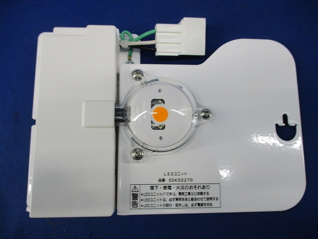 小型シーリングライト LED(昼白色) 防湿型・防雨型 LGW51712LE1