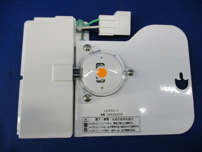 小型シーリングライト LED(昼白色) 防湿型・防雨型 LGW51712LE1