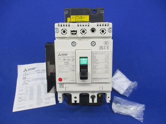 ノーヒューズ遮断器3P125A NF125-SV