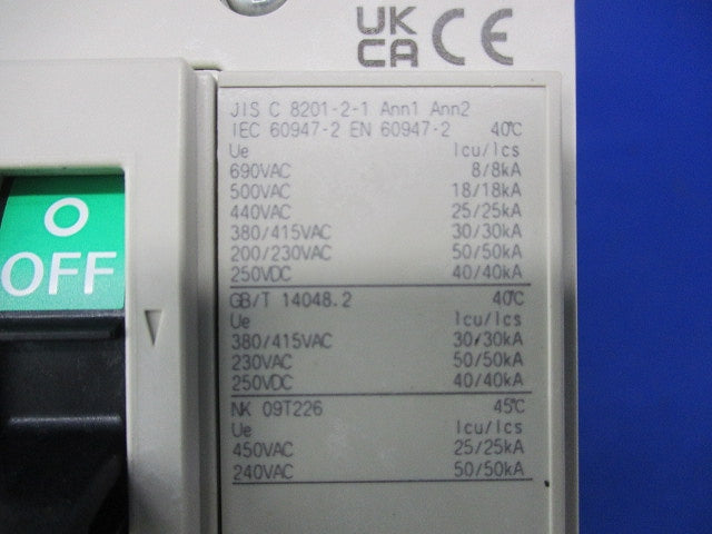 ノーヒューズ遮断器3P125A NF125-SV