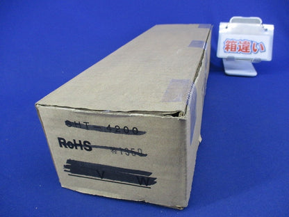 盤内防湿用スペースヒーター シャトル(サーモスタット付) MFG137809