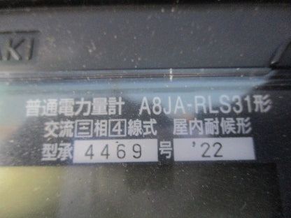 電子式普通電力量計240/415V120A50Hz A8JA-RLS31形