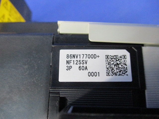ノーヒューズ遮断器3P60A NF125-SV
