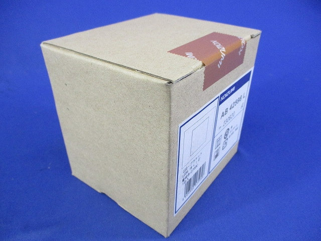 LEDブラケットライト AB42598L