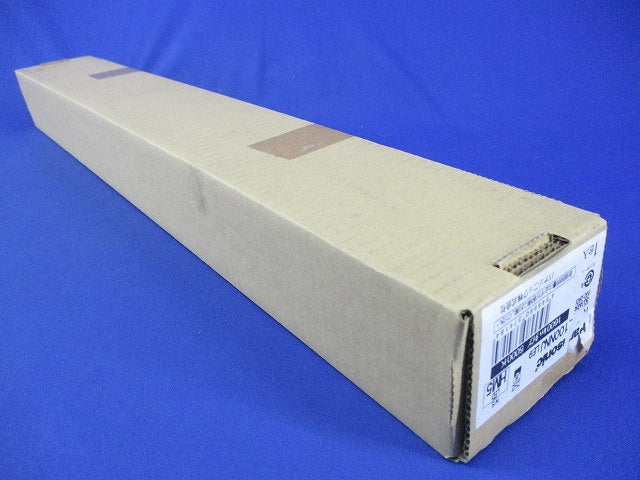 一体型LEDベースライト専用ライトバー NNL2100NNJLE9