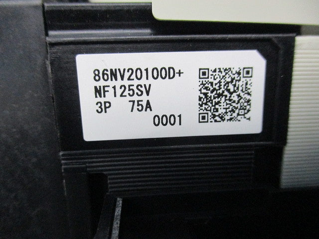 ノーヒューズ遮断器3P75A NF125-SV