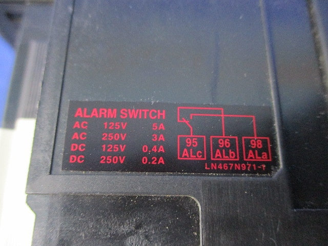ノーヒューズ遮断器3P15A NF125-SV