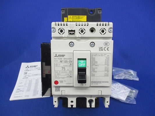 ノーヒューズ遮断器3P75A NF125-SV