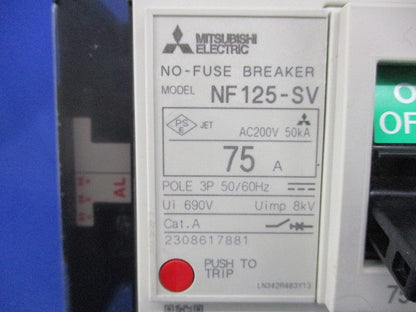 ノーヒューズ遮断器3P75A NF125-SV