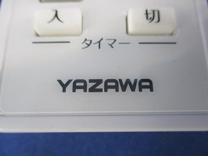 エアコンリモコン RC17W