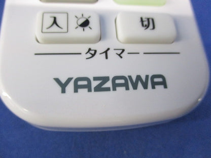 エアコンリモコン RC16W