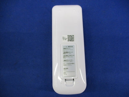 エアコンリモコン RC16W