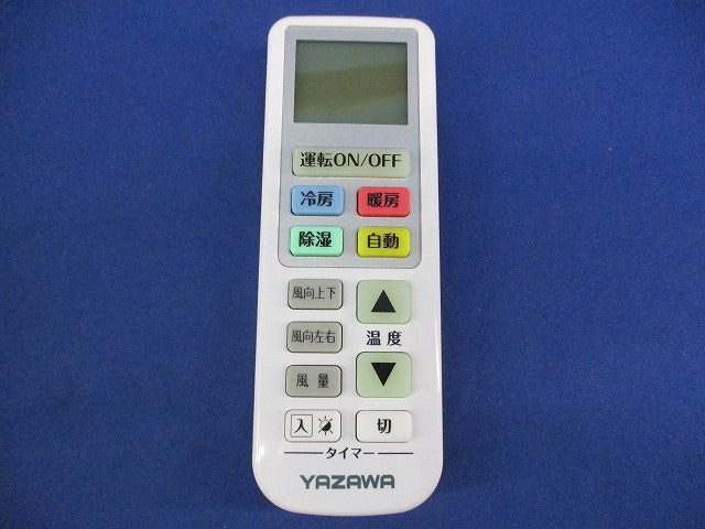 エアコンリモコン RC16W