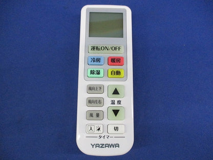 エアコンリモコン RC16W