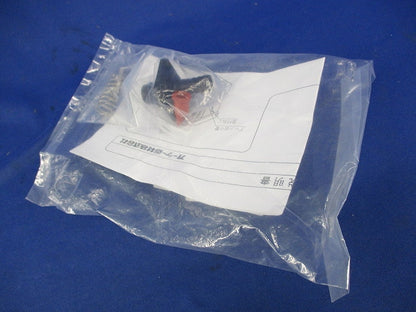 交換用逆止弁キット K-DUP12H