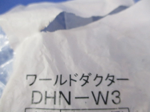 ワールドダクター ダクター中ナット(35個入) DHN-W3
