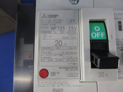 ノーヒューズブレーカ3P3E20A NF125-ZSV