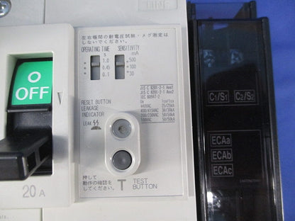 ノーヒューズブレーカ3P3E20A NF125-ZSV