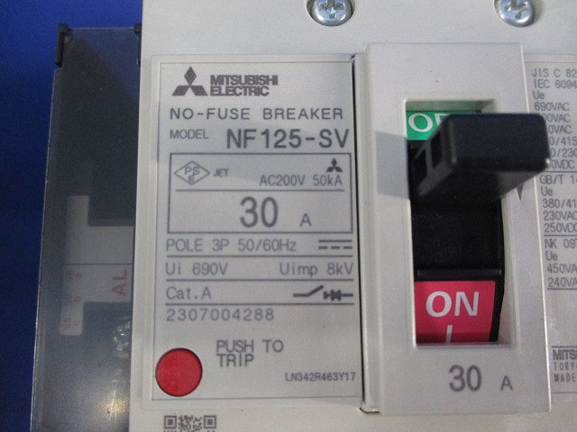 ノーヒューズ遮断器3P30A NF125-SV