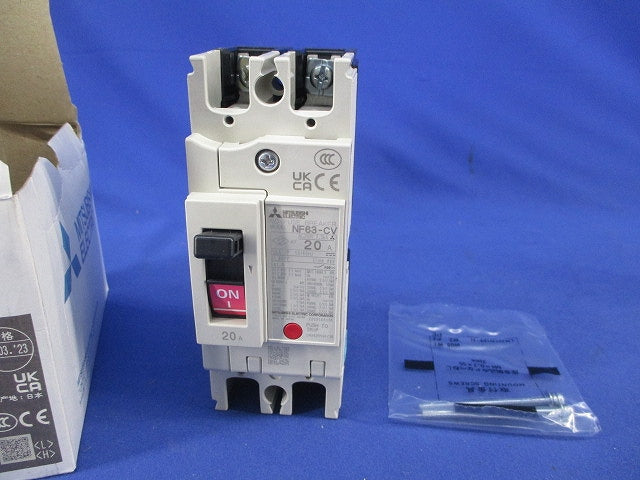 ノーヒューズブレーカ2P20A NF63-CV
