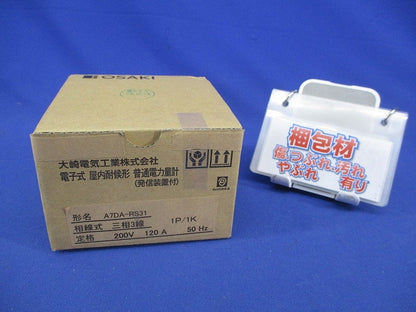 電子式普通電力量計200V120A50Hz A7DA-RS31形