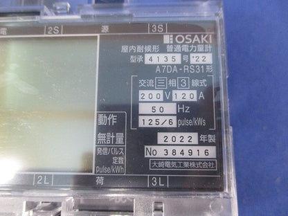 電子式普通電力量計200V120A50Hz A7DA-RS31形