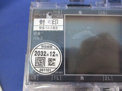 電子式普通電力量計200V120A50Hz A7DA-RS31形