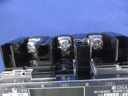 電子式普通電力量計200V120A50Hz A7DA-RS31形