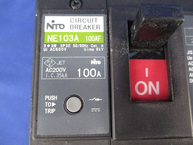 サーキットブレーカ3P3E100A NE103A