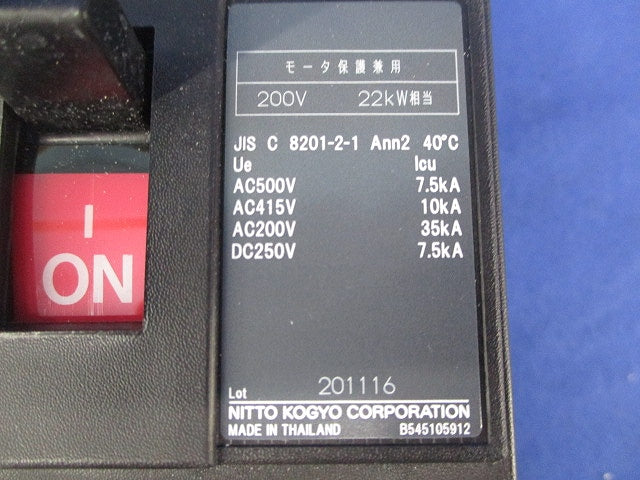 サーキットブレーカ3P3E100A NE103A