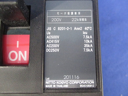 サーキットブレーカ3P3E100A NE103A