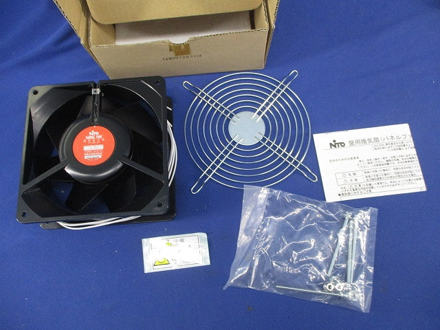 盤用換気扇(パネルファン) PF-145H-2M