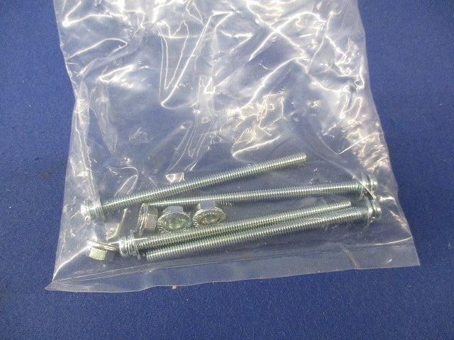 盤用換気扇(パネルファン) PF-145H-2M