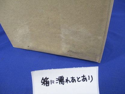 電磁接触器DC100-120V SC-N7(152)