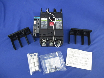 サーキットブレーカ3P2E100A(単3中性線欠相保護付)(漏電警報ユニット付) NE108NA
