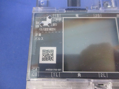 電子式普通電力量計200V120A50/60Hz A7DA-RS31形