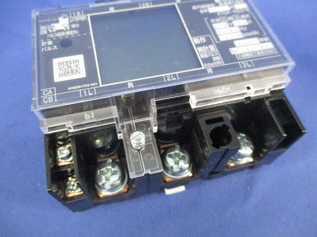 電子式普通電力量計200V120A50/60Hz A7DA-RS31形