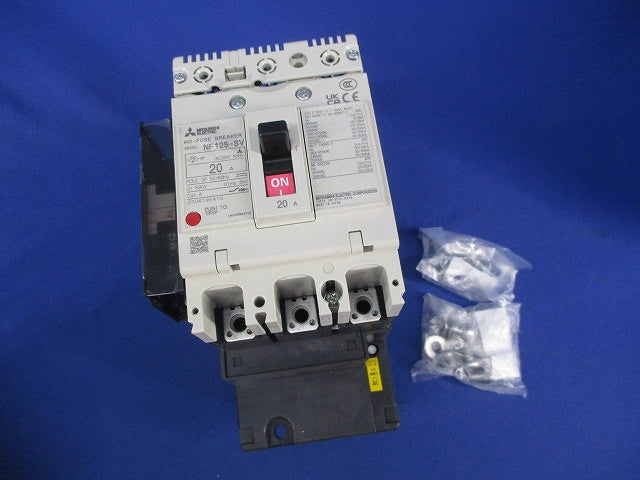 ノーヒューズ遮断器3P20A NF125-SV