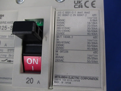 ノーヒューズ遮断器3P20A NF125-SV