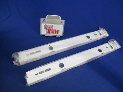 連結ガイド金具(2個入) NNFK99045