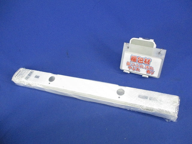 連結ガイド金具(2個入) NNFK99045