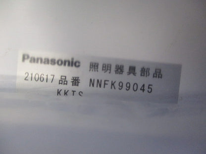 連結ガイド金具(2個入) NNFK99045