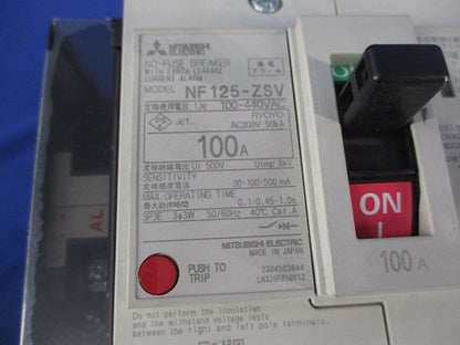 ノーヒューズブレーカ3P3E100A NF125-ZSV