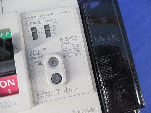 ノーヒューズブレーカ3P3E100A NF125-ZSV
