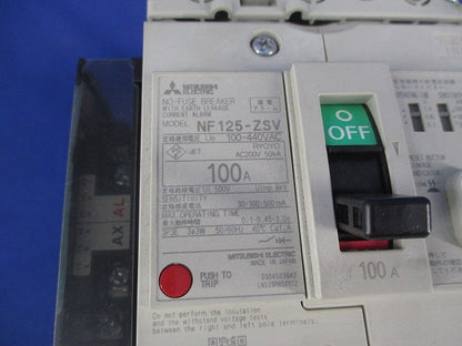 ノーヒューズブレーカ3P3E100A NF125-ZSV