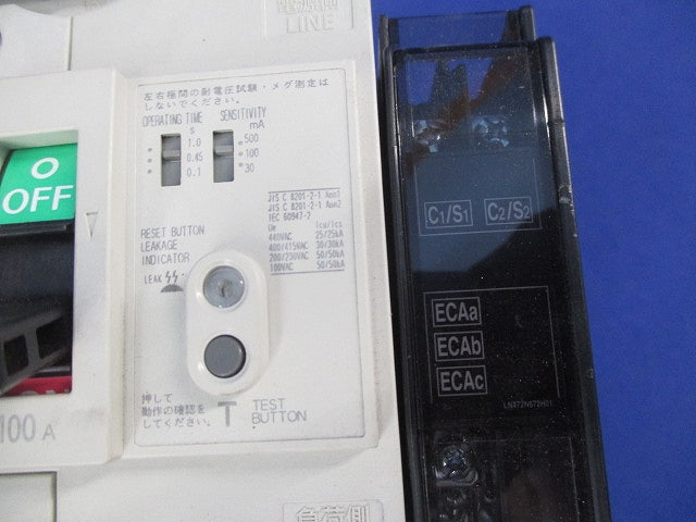ノーヒューズブレーカ3P3E100A NF125-ZSV