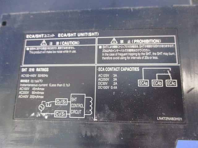 ノーヒューズブレーカ3P3E100A NF125-ZSV
