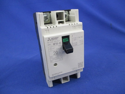 ノーヒューズ遮断器 2P2E20A NF50-KC