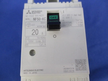 ノーヒューズ遮断器 2P2E20A NF50-KC