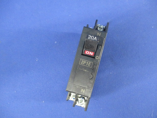 スリムサーキットブレーカ2P1E20A NX51A